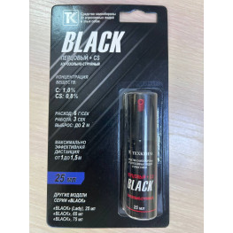 Струйно-аэрозольный газовый баллончик Black, 25 мл