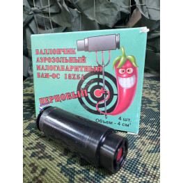 Бам 18*51 перец